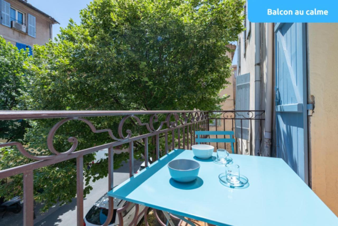 Sud Passion - Ferrer Nine - Cosy Avec Balcon Apartment Gardanne Luaran gambar
